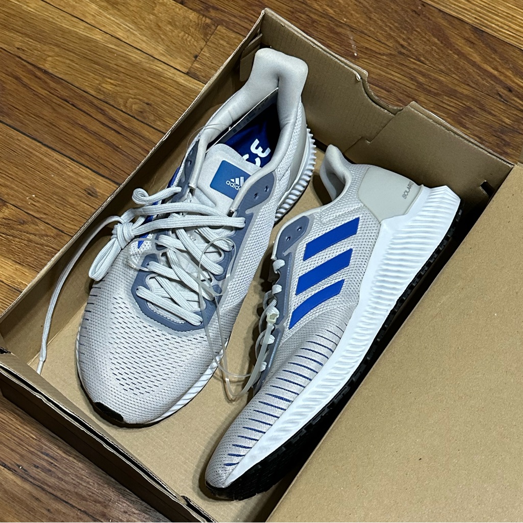 Brand New Adidas Solar Ride Running Sneakers - Grey Mens Sz 7 Womens Size 8.5